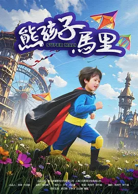电脑怎么更新显卡驱动
