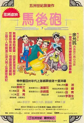 japanese厨房tub忍
