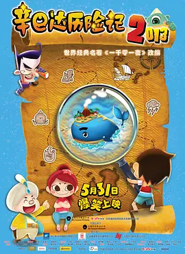 爱爱综合社区