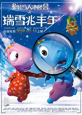 久久综合给合久久狠狠狠色97
