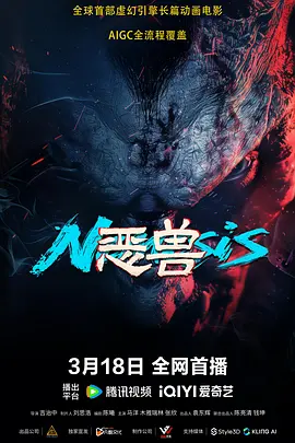 快射网