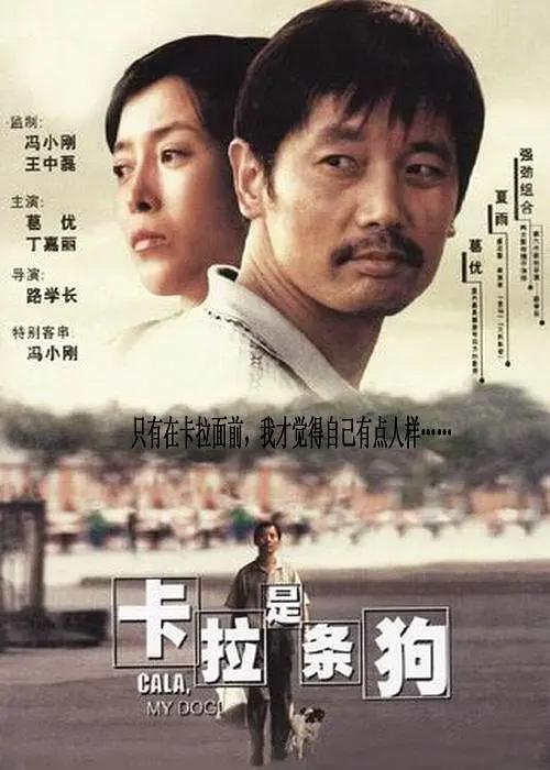 红楼梦淫史18