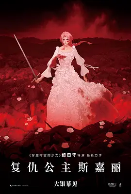国产美女动态免费视频
