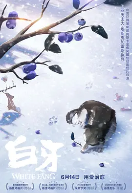 怡红院一区二区三区