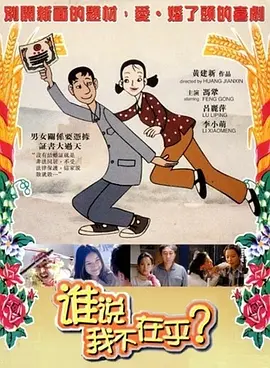 国产成人综合亚洲一区