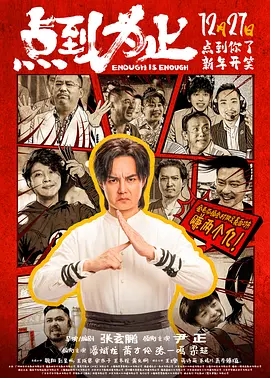 丁香五月网久久综合