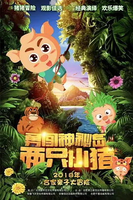 樱桃视频黄色