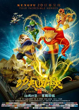 中文字幕av电影下载