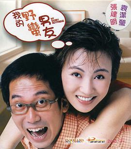 青青成人福利国产在线视频