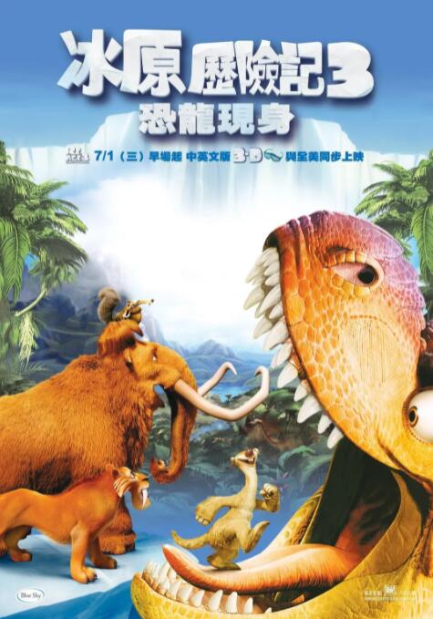 美国av在线免费观看