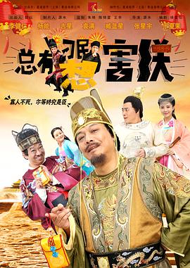 亚洲国产精品久久久久秋霞影院