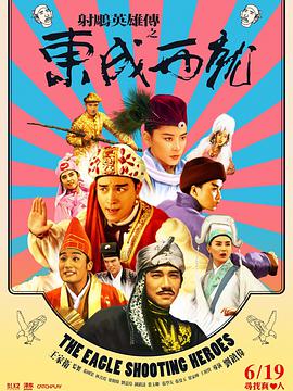 精品一区二区三区在线观看