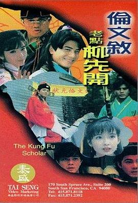 狠狠干 欧美