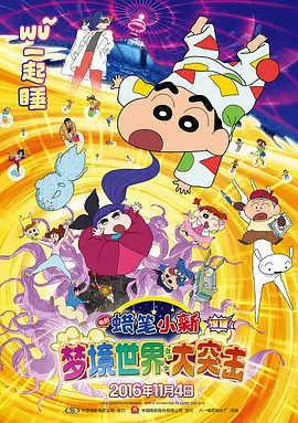 四虎精品成人免费观看