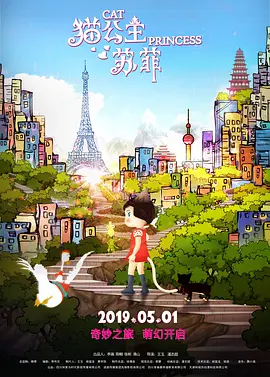 国产精品久久久久毛片