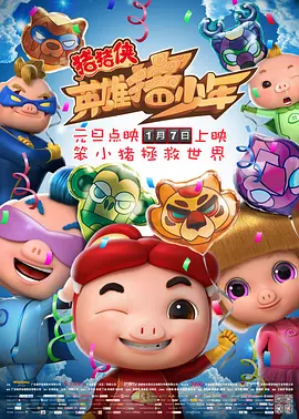 诱人的短裙女教师中文字幕