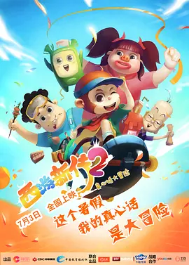 国产精品一区在线观看
