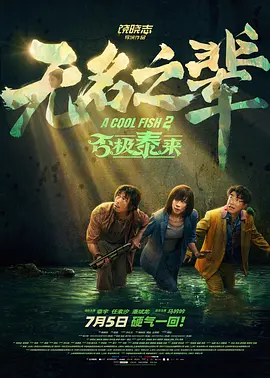 做秘书的事