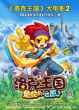 亚洲另类专区av