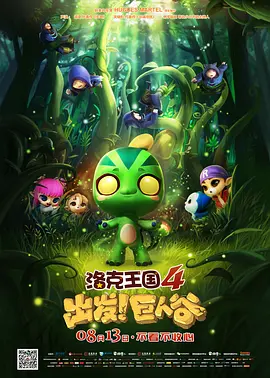 久久精品国1国二国三