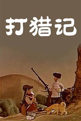 成人一区在线