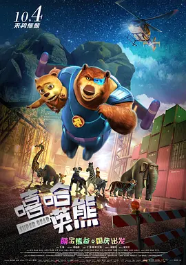 《淫交》在线播放