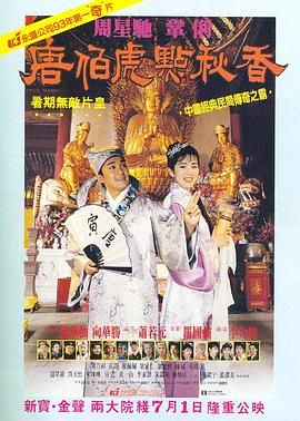 与你相爱真好