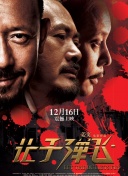 va亚洲va日韩不卡在线观看