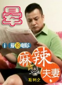 国产精品尹人在线观看免费