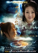 美女狠狠干