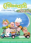 www黄色片网站