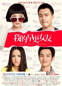 五月天婷婷丁香