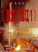 亚洲国产精品久久久久秋霞66