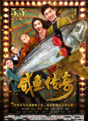 中文字幕久热