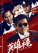 热99re久久精品天堂vr