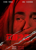 87福利电影网