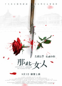 久久久久久91精品色婷婷