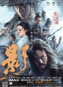 旧里番4080影院yy私人影院