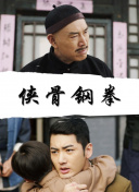 91国内免费视频