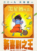 4hu44四虎在线观看