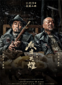 美国xxxxxxxxxxxx