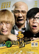 欧美国产日本高清不卡