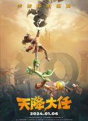 国产高清成人mv在线观看