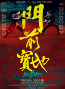 91久久在线