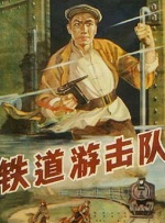 国产一在线观看