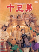 成年人午夜影院