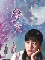 欧美一级特黄乱妇高清视频