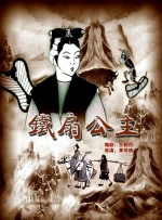 冰恋网