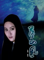 美女被吸乳打扑克