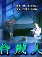 午夜丁香影院